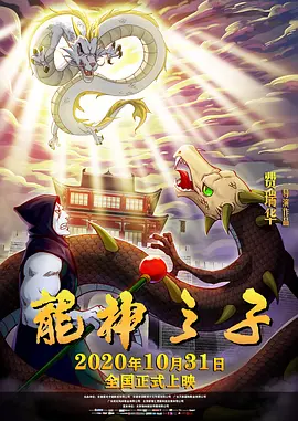 国产福利视频网站