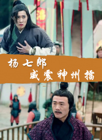 国产福利视频网站